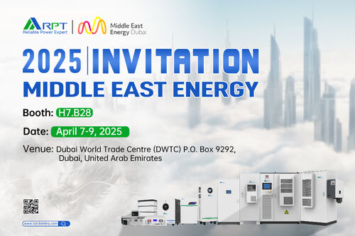 最新の企業ニュース RPT in the Middle East Energy in Dubai: あなたの信頼できるバッテリーソリューションプロバイダー